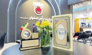 ذوب آهن اصفهان شرکت برتر صادراتی در ایران اکسپو ۲۰۲۴
