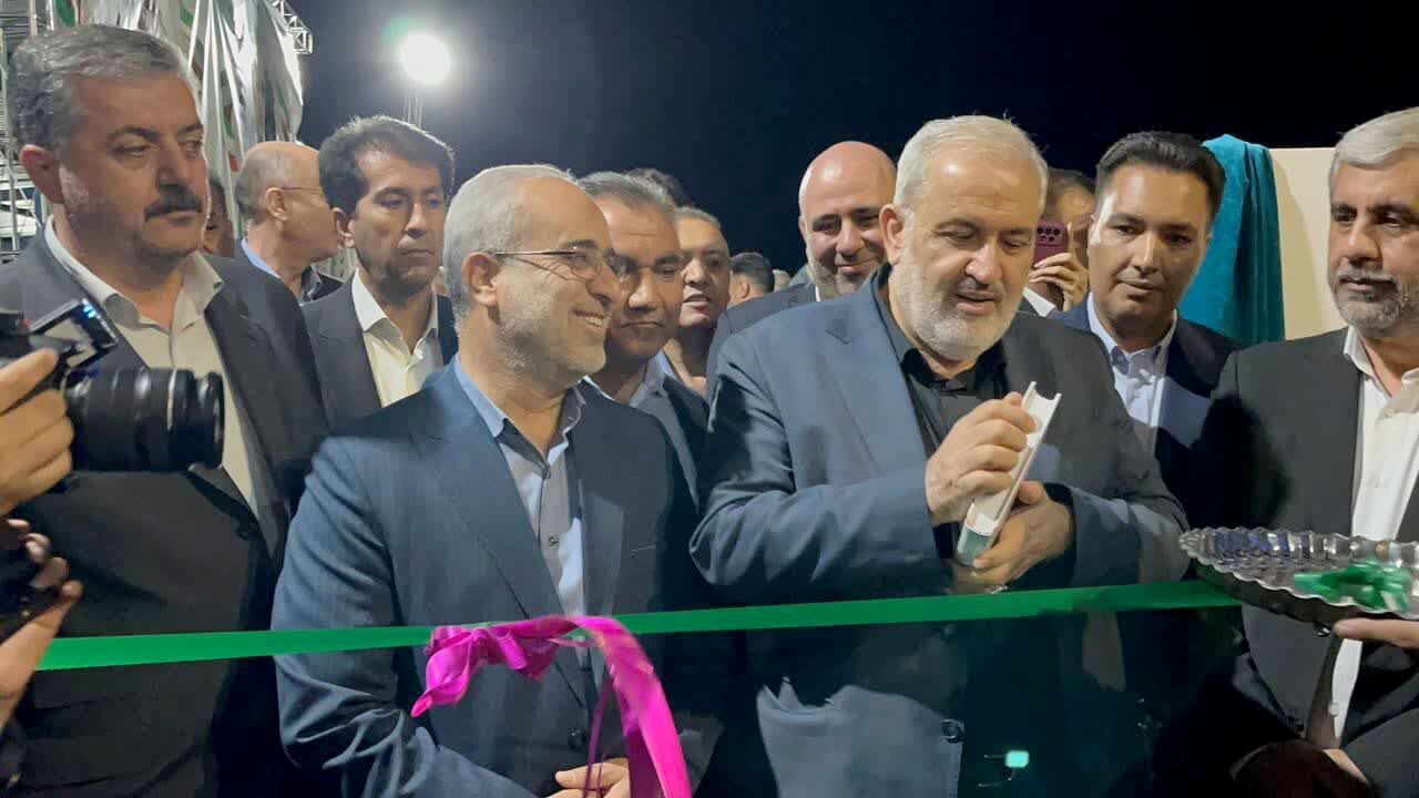 کارخانه تولید کنسانتره آهن کرمان