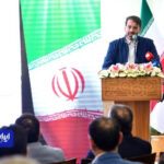 تعمیم مدل موفق گمرک اختصاصی فولادمبارکه به سایر صنایع کشور