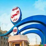 صابون شفافیت به تن «فولاد اکسین خوزستان» می‌خورد