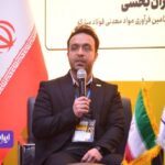 چالش‌ها و راهکارهای تولید کنسانتره آهن مگنتیت در فولاد مبارکه؛ منابع سنگ آهن پرعیار کشور رو به اتمام است